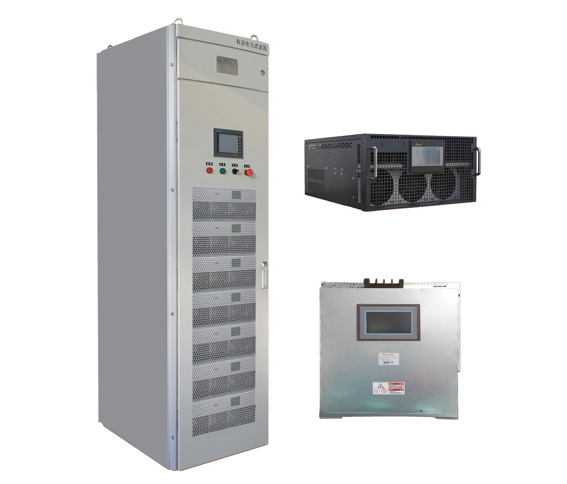 Active power filters